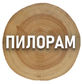 Cit-sites: Адаптивный шаблон для лесопилки с корзиной