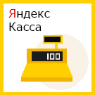 Платёжный модуль ЮKassa Старт
