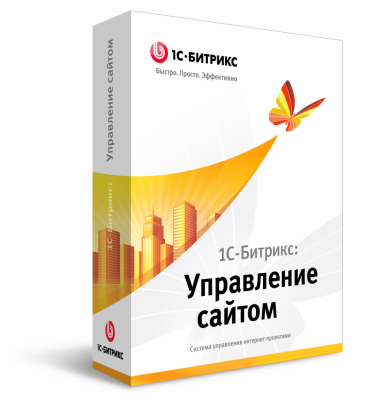 Установка и настройка сервера на базе VMBitrix (CentOS) и перенос проекта