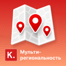 KLITE: Мультирегиональность