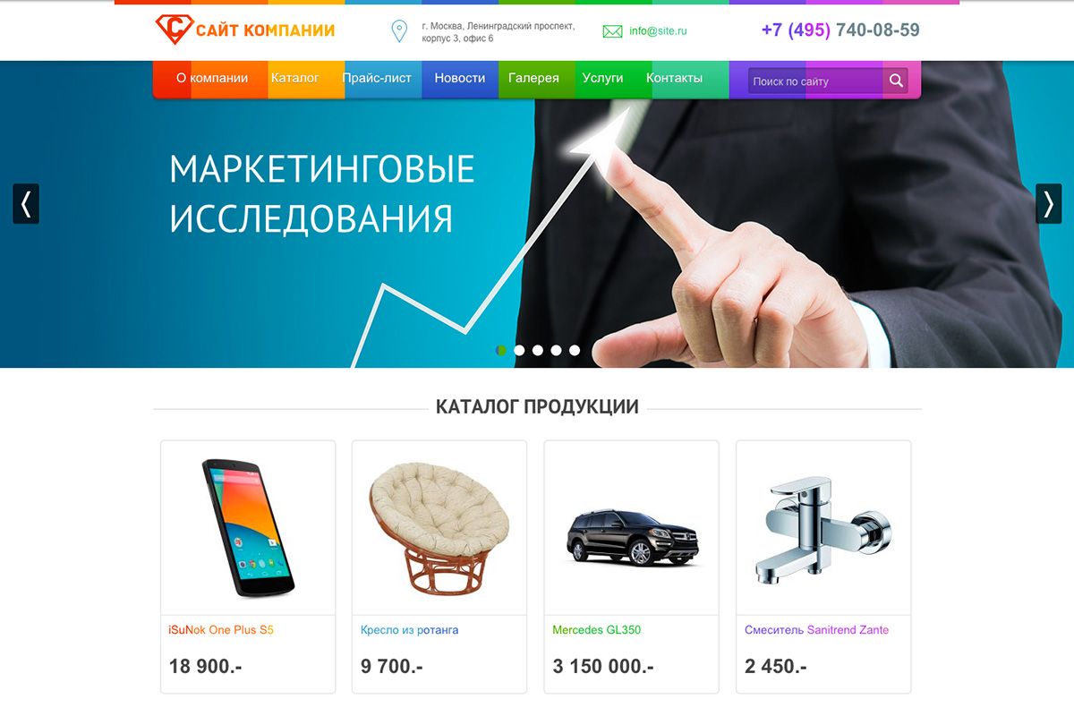 Петербург Купить Сайт Белгород