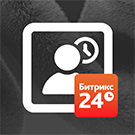 whatAsoft: Отсутствия сотрудника