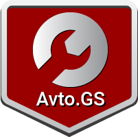 Avto.GS – Автосервис, СТО, мойка, шиномонтаж. Продающий сайт компании с каталогом