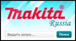 "Makita-Russia"