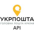 Служба доставки "Укрпошта". Відправлення посилок з використанням API