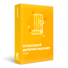Отраслевой интернет-магазин обоев и настенных покрытий «Крайт: Обои.Paper»
