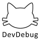 DevDebug - Отладка для разработчиков