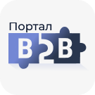 Сотбит: B2B портал – оптовая платформа с личным кабинетом дилера