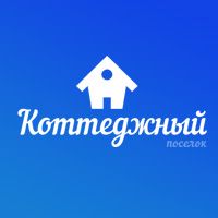 Готовый сайт коттеджного поселка