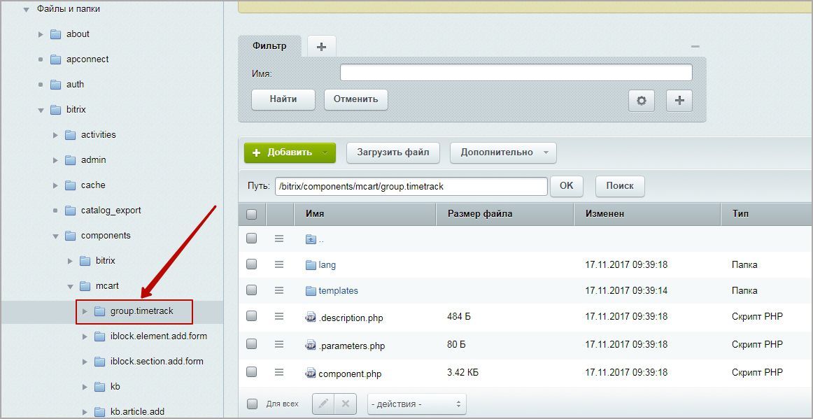 Asp vs php. Asp vs php. Язык php. Php ide. Php ide.