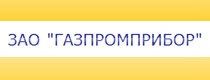 Создание сайта - интернет-представительства ЗАО &quot;ГАЗПРОМПРИБОР&quot;