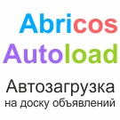 Автозагрузка товаров на доску объявлений. Генерация XML файла