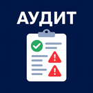 Технический аудит — проверка вашего сайта