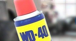 Создание сайта - WD-40