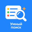 ClassnyiSait: Умный поиск по каталогу