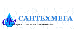 Интернет-магазин Сантехмега