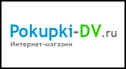 &quot;Pokupki-DV&quot;