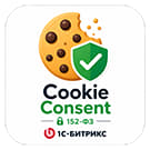 Cookie Consent