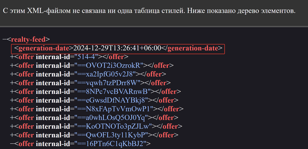 2024-12-29_10-40-04.png 2024-12-29_10-40-04.png