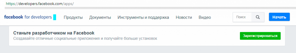 fb-dev-1.png fb-dev-1.png