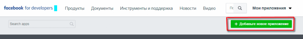 fb-dev-11.png fb-dev-11.png