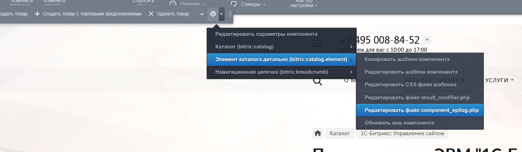 2025-10-03_18-18-56.png 2025-10-03_18-18-56.png