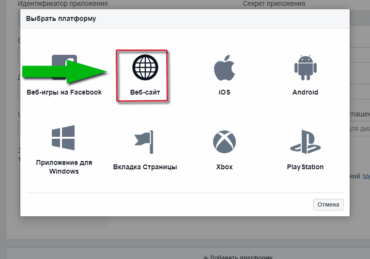 fb-dev-3.png fb-dev-3.png