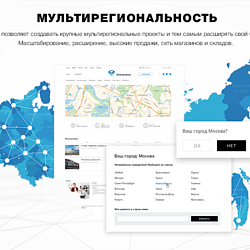 /upload/resize_cache/iblock/019/250_250_2/montazhnaya_oblast_1.png