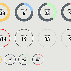 /upload/resize_cache/iblock/02e/250_250_2/3.png