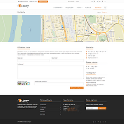 /upload/resize_cache/iblock/04e/250_250_2/img_18.png
