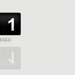 /upload/resize_cache/iblock/189/250_250_2/5.png