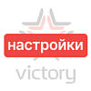 Дополнительные настройки для сайта