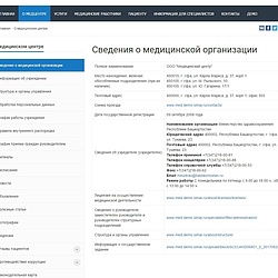 /upload/resize_cache/iblock/1ac/250_250_2/2.jpg