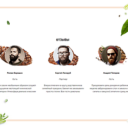 /upload/resize_cache/iblock/1ba/250_250_2/image_410_.png