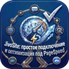 JivoSite: простое подключение и оптимизация под Google PageSpeed