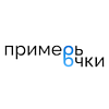 Примерь Очки плагин