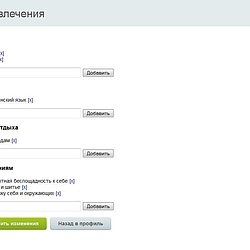 /upload/resize_cache/iblock/287/250_250_2/3.jpg