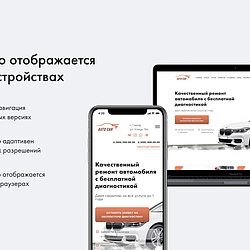 /upload/resize_cache/iblock/289/250_250_2/2.jpg