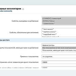 /upload/resize_cache/iblock/2db/250_250_2/p2.jpg