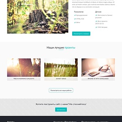 /upload/resize_cache/iblock/2f9/250_250_2/portfolio_detail.jpg
