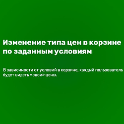 /upload/resize_cache/iblock/308/gh3029bghzj78l6e4fdcj4azt74pejfv/250_250_2/1.jpg