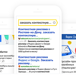 /upload/resize_cache/iblock/30e/250_250_2/yandex_turbo_advcont.png