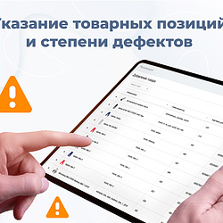 /upload/resize_cache/iblock/321/wpfklxonv3x7pdwv4do5kqzxkizvldqs/250_250_2/frame_31.jpg