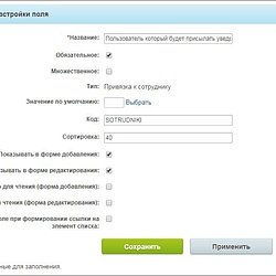 /upload/resize_cache/iblock/360/250_250_2/08.jpg