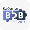 Сотбит: B2B кабинет Plus