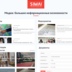 /upload/resize_cache/iblock/39d/250_250_2/6.png