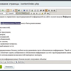/upload/resize_cache/iblock/3aa/250_250_2/studio7spb.iblocklink.01.jpg