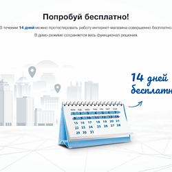 /upload/resize_cache/iblock/3b8/250_250_2/montazhnaya_oblast_1_kopiya.png