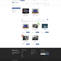 /upload/resize_cache/iblock/3db/250_250_2/img_14.png
