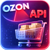 WBS24: Интеграция заказов, остатков и цен с OZON (ОЗОН) по API